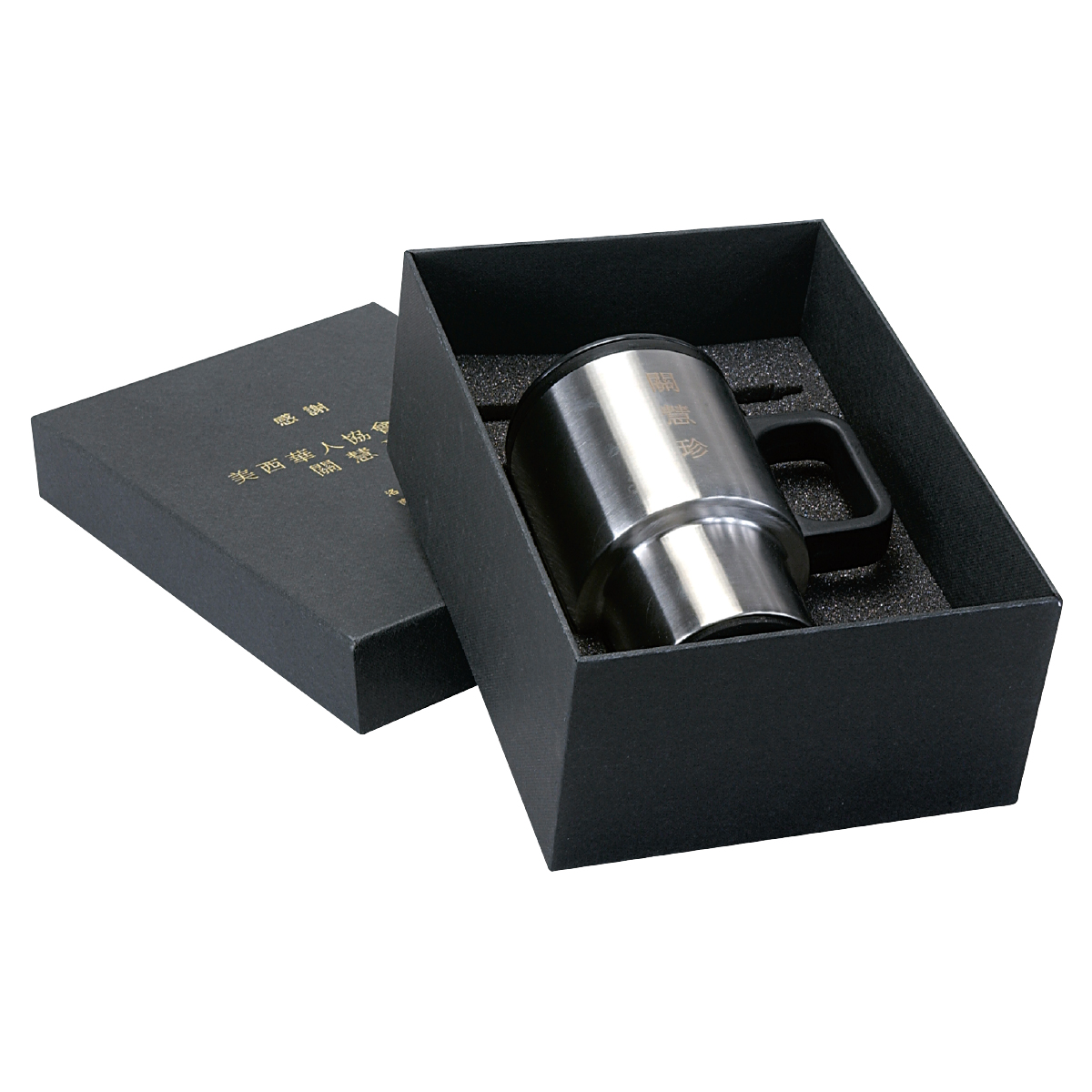 Metal Pen & Stainless Steel Mug Gift Set
